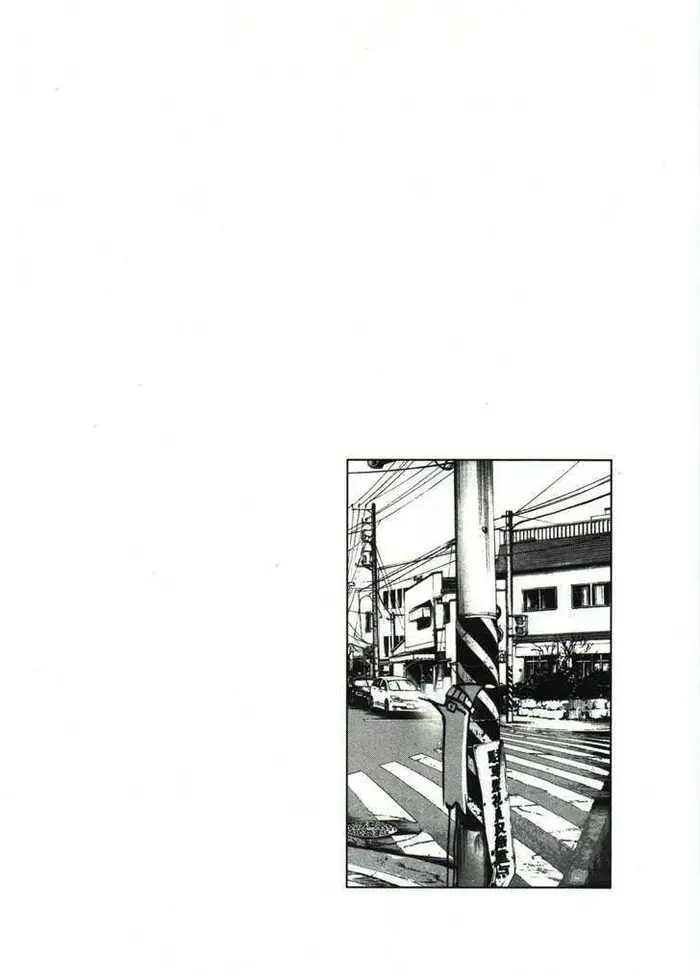 Goodnight Punpun Chapter 38 image 18_optimized